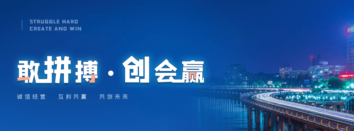 拉萨靠谱汽车托运公司哪家强